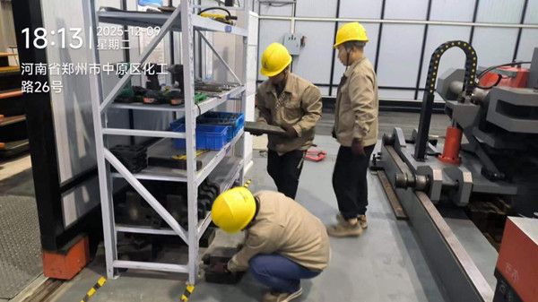 9781767831902565.jpg 圖片1_副本.jpg