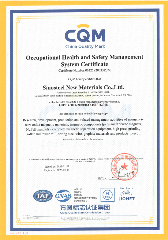 Occupational Health and Safety Management System Certificate