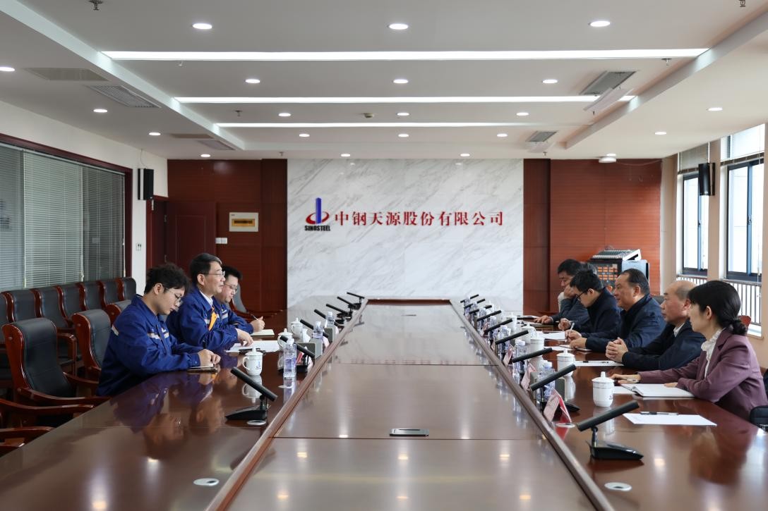 安徽省人社廳調研組到中鋼天源調研指導工作